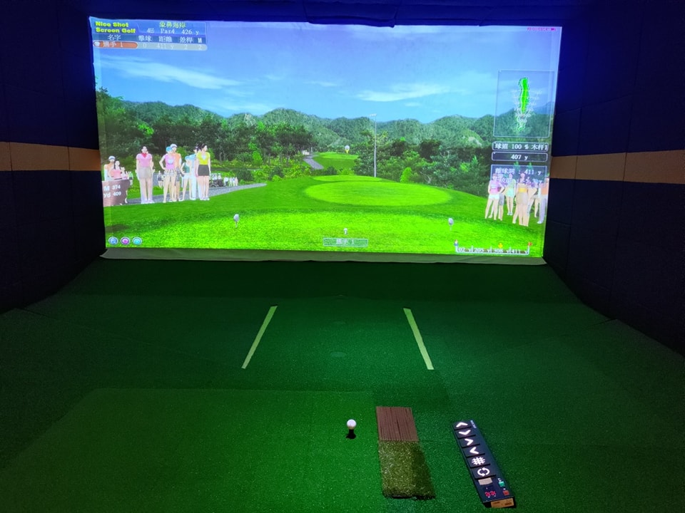pro